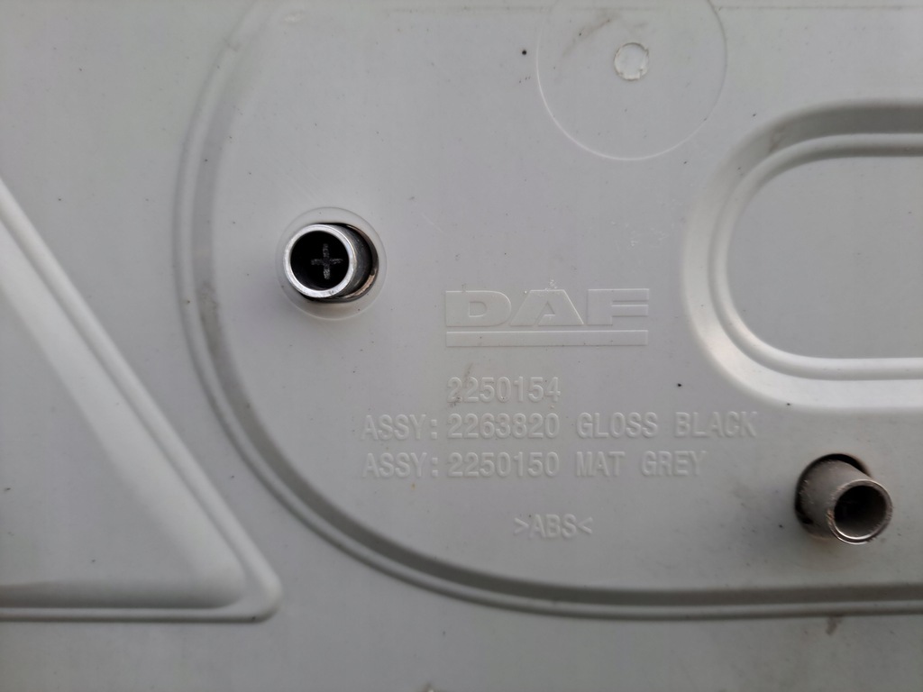 фото №9, Решітка радіатора решітка радіатора daf gx xf молдинг решітка 2250154