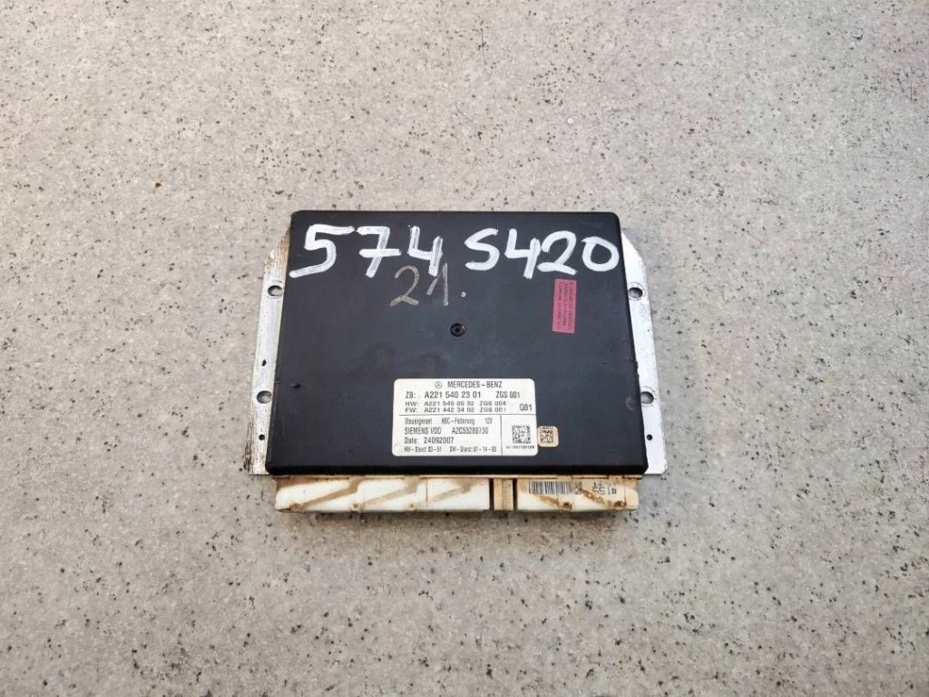 фото №1, Модуль блок керування підвіска mercedes s w221 s420 a2215402301