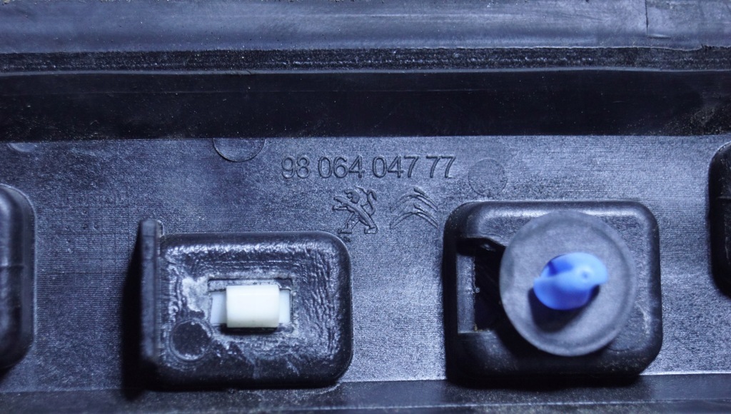 фото №8, Peugeot 2008 молдинг кровельная правая хром 9806404777