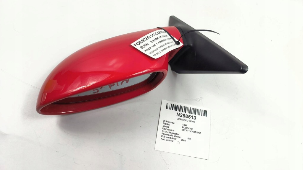фото №1, Зеркало левая porsche 911 997 зеркало