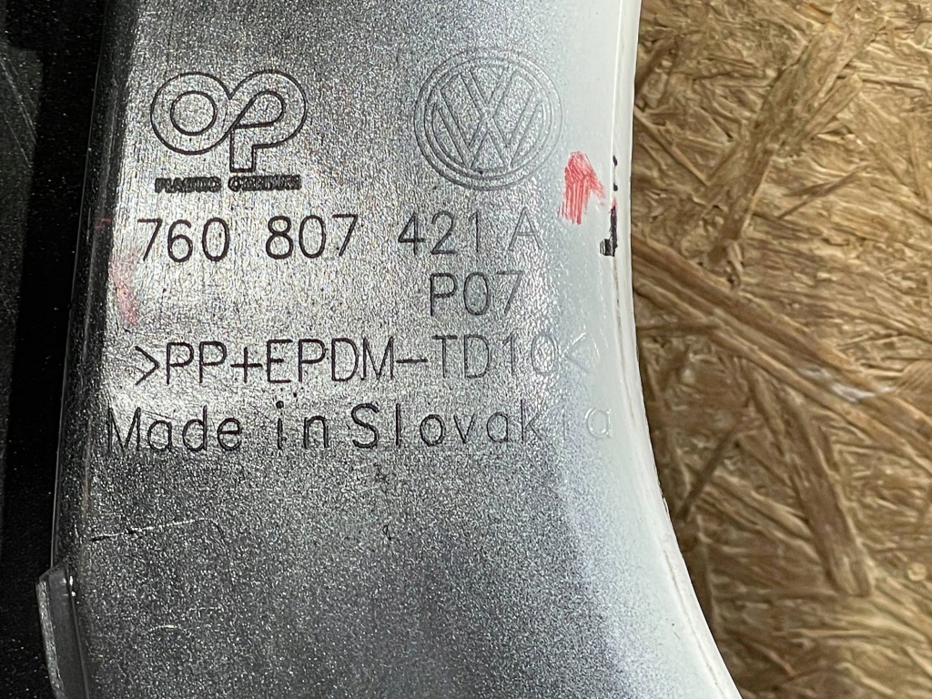 Купить Vw touareg 3 3 760 18- r-line бампер задний задняя