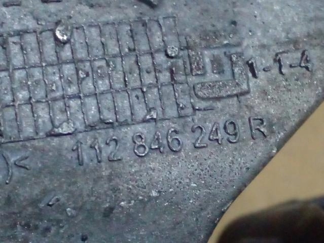 фото №4, Подушка двигуна renault megane iv 16- 112846249r