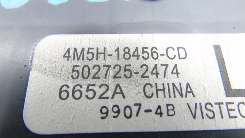 фото №6, Воздуходувка вентилятор volvo v50 s40 ii 4m5h-18456-cd