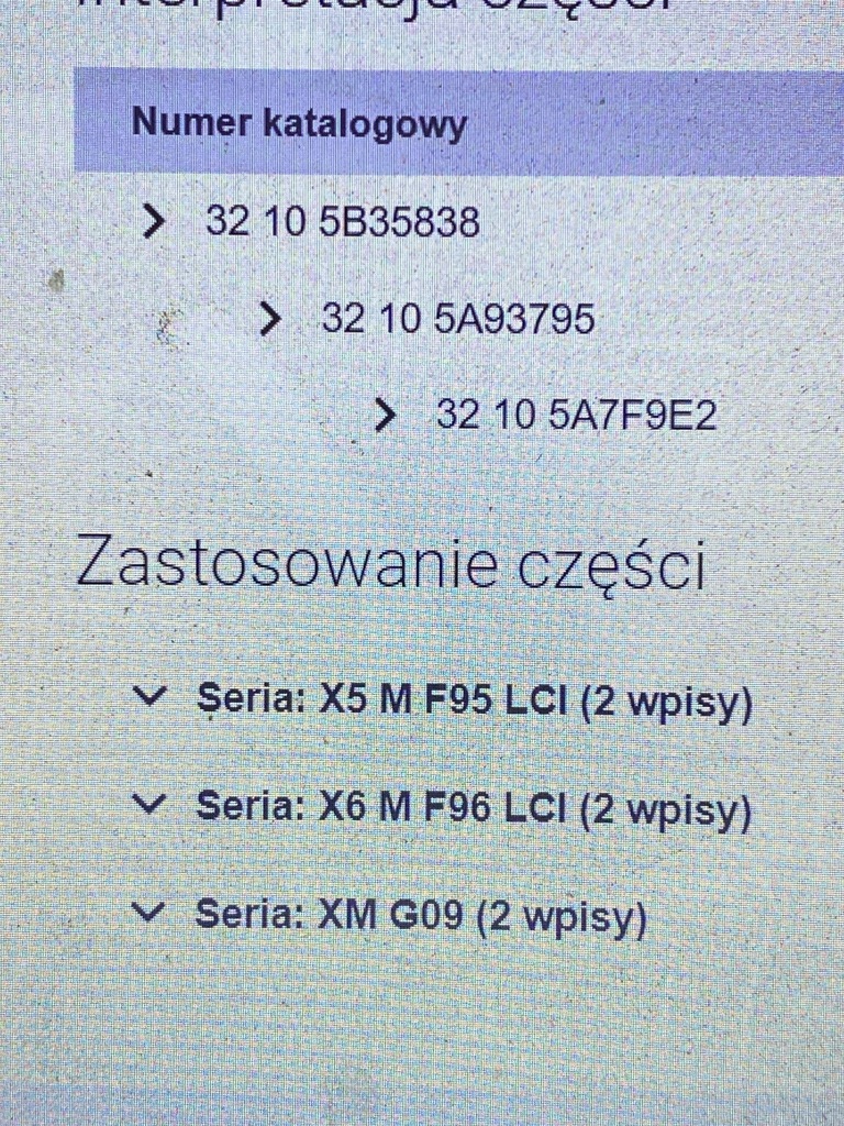 фото №7, Трансмісія рейка рульова система кермовий bmw xm g09 f95 f96