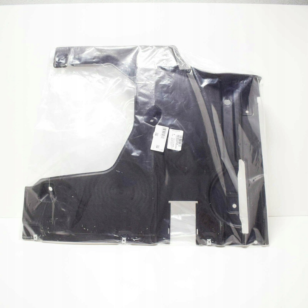 фото №5, Окантовка нижній частини vag audi q5 fy 2017 q5 sportback оригінальний