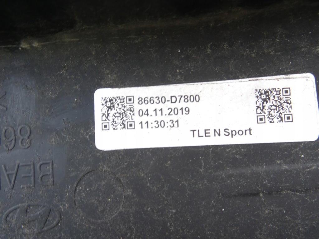 фото №5, Балка бампер задня задня hyundai tucson 2015-