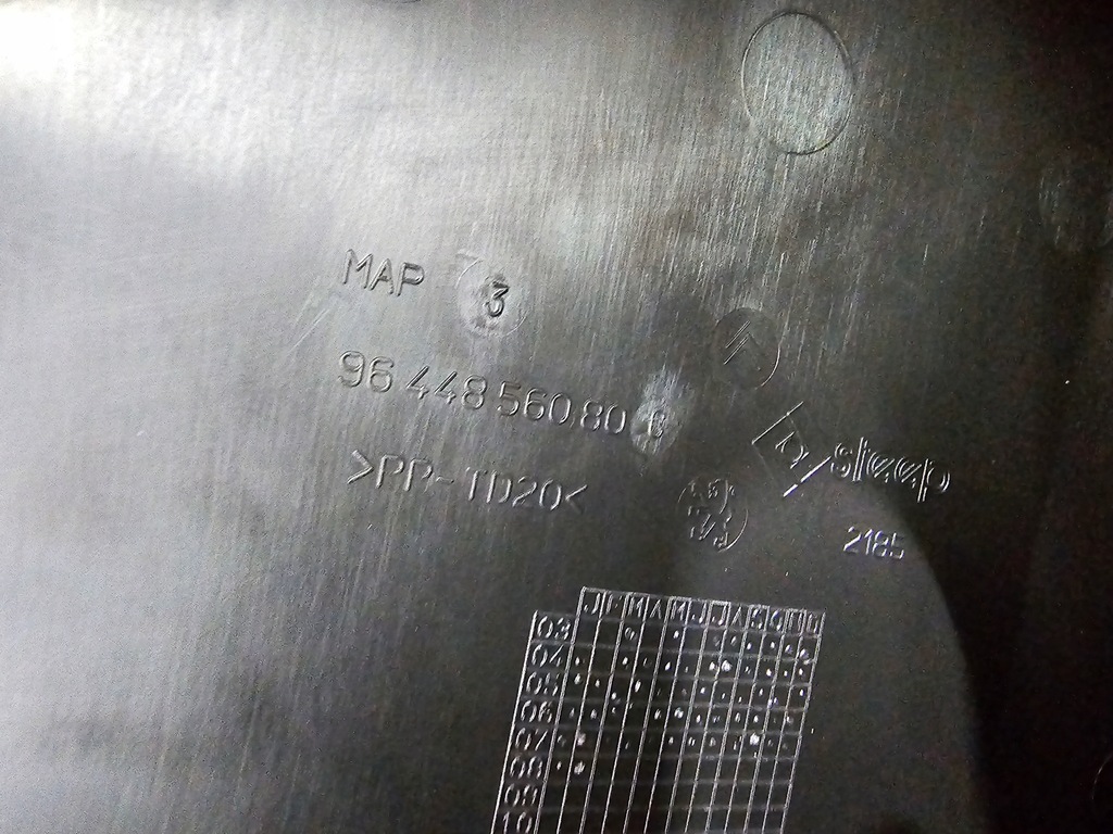 фото №7, Основа корпус коробка запобіжників комп'ютер peugeot 407 #3722