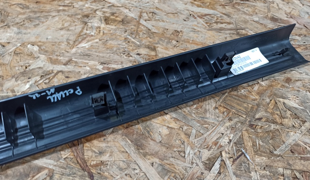 фото №7, Молдинг поріг захист поріг поріг права dodge challenger 2008-2011