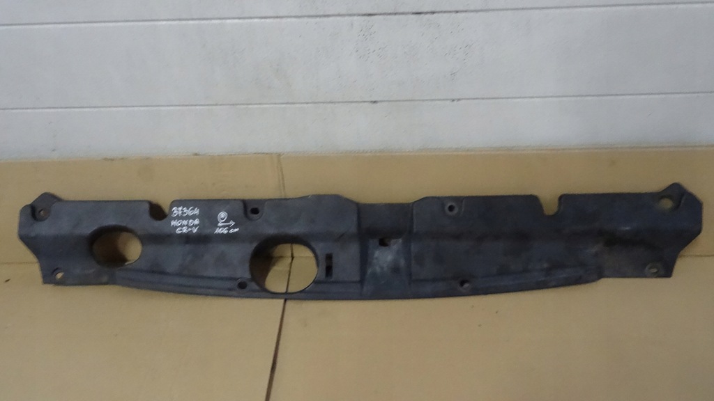 фото №1, Honda cr-v захист поперечина передній