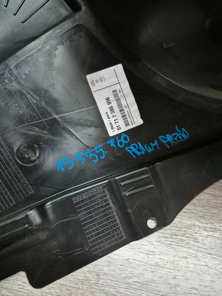 Купить 15535. mini f60 подкрылок правый перед 7386956