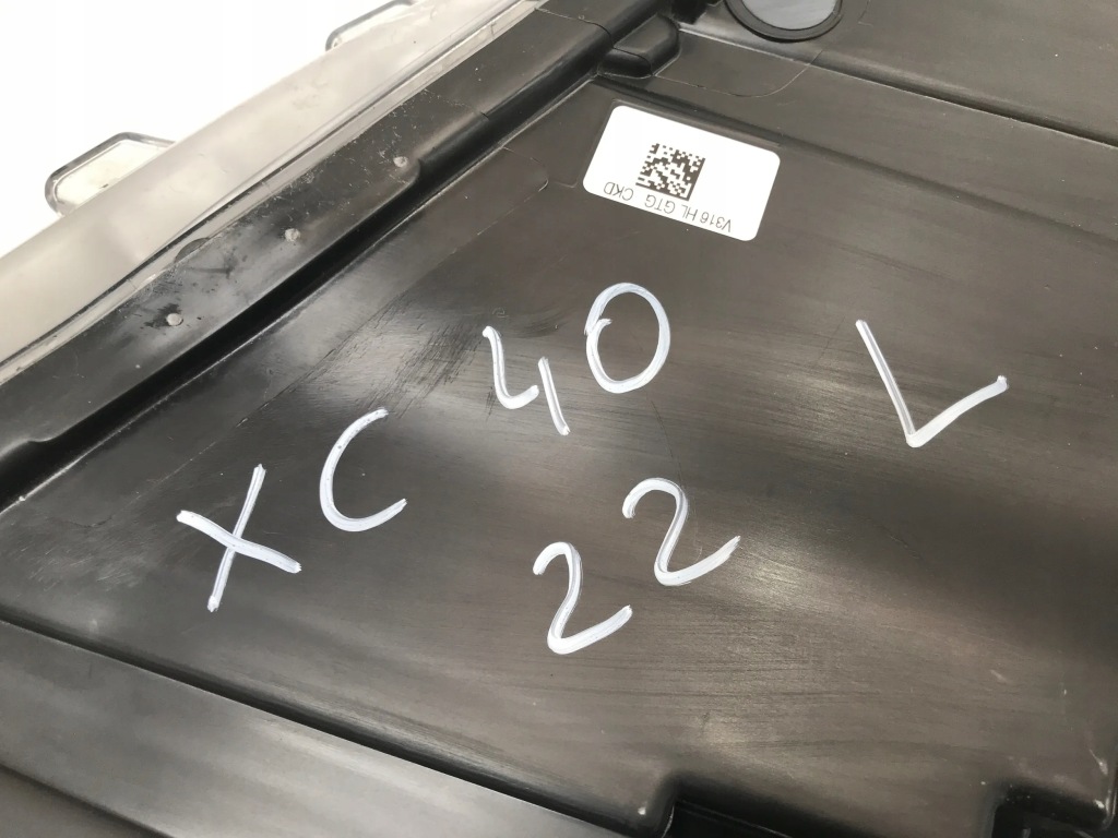 Volvo xc40 2022 рестайлінг  фара лівий перед full led Київ