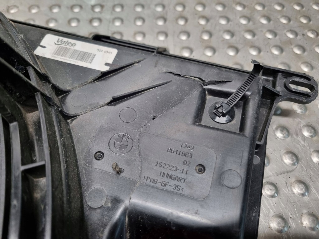 Корпус вентилятор радіатора 8641946 bmw f20 f21 f22 f23 f30 f31 f32 f36 Недорого