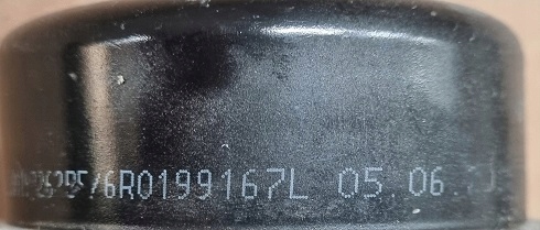 фото №5, Подушка двигателя skoda 6r0199167l jak nowa