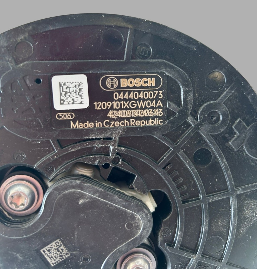 Насос adblue bosch 1209101xgw04a в Україні