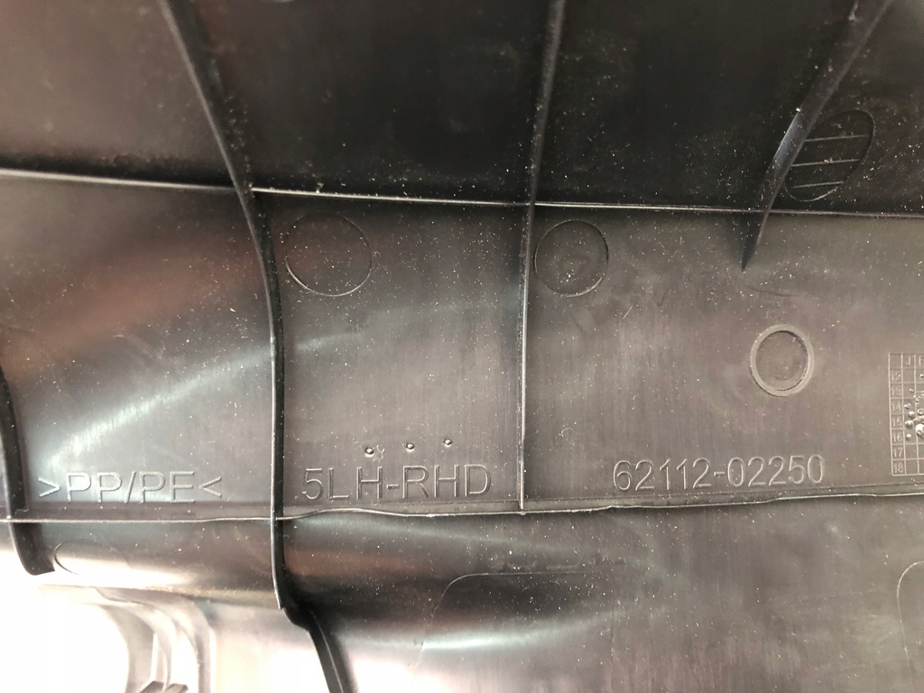 фото №7, Toyota auris ii молдинг захист стійка поріг правий перед 62112-02250