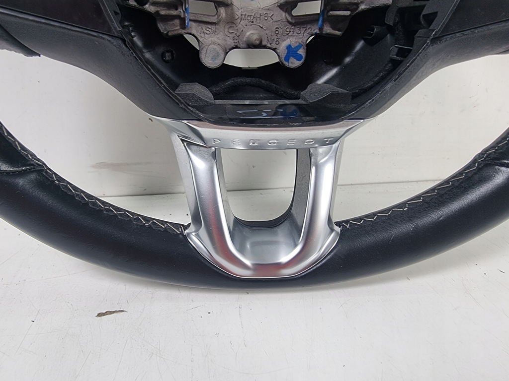 фото №7, Повітропровід мультифункція peugeot 208 i 98084115zd