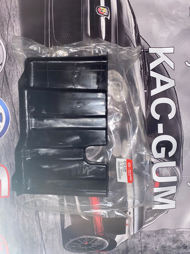 фото №1, Защита двигателя правая kia ceed hyundai i30