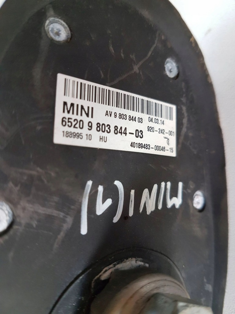 2013 mini cooper countryman r60 антена gps плавник 9803844 Оригінал