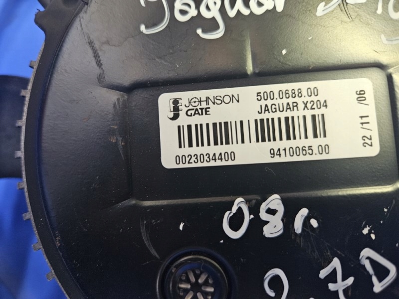 фото №7, Вентилятор радіатора jaguar s-type fl 2.7 d