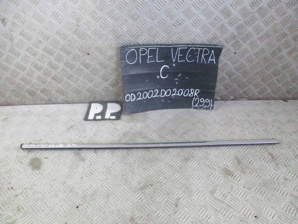 фото №1, Молдинг уплотнитель правый перед opel vectra c 02-08r