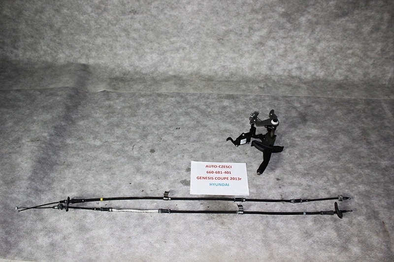 фото №1, Hyundai genesis coupe трос гальмівна ручний троси