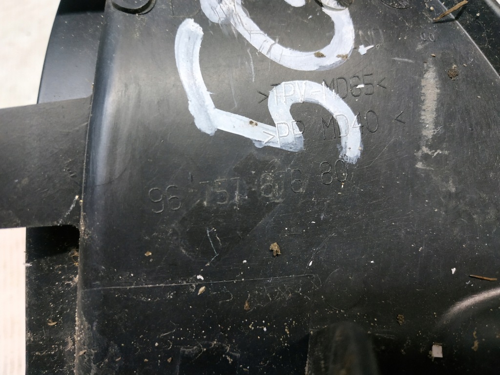 фото №4, Шумоизоляция жабо правое peugeot 508 9675767680