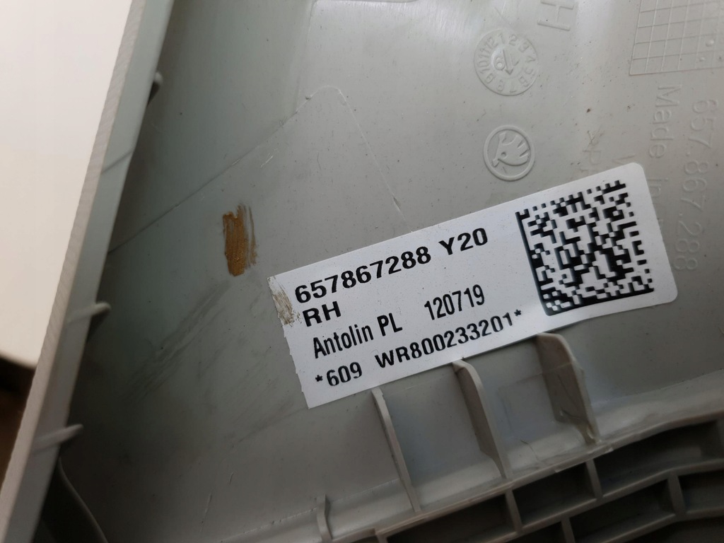 фото №7, Защита стойка правая задняя skoda scala