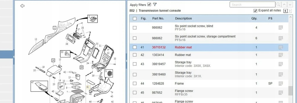 фото №5, Volvo s60 2015 інше