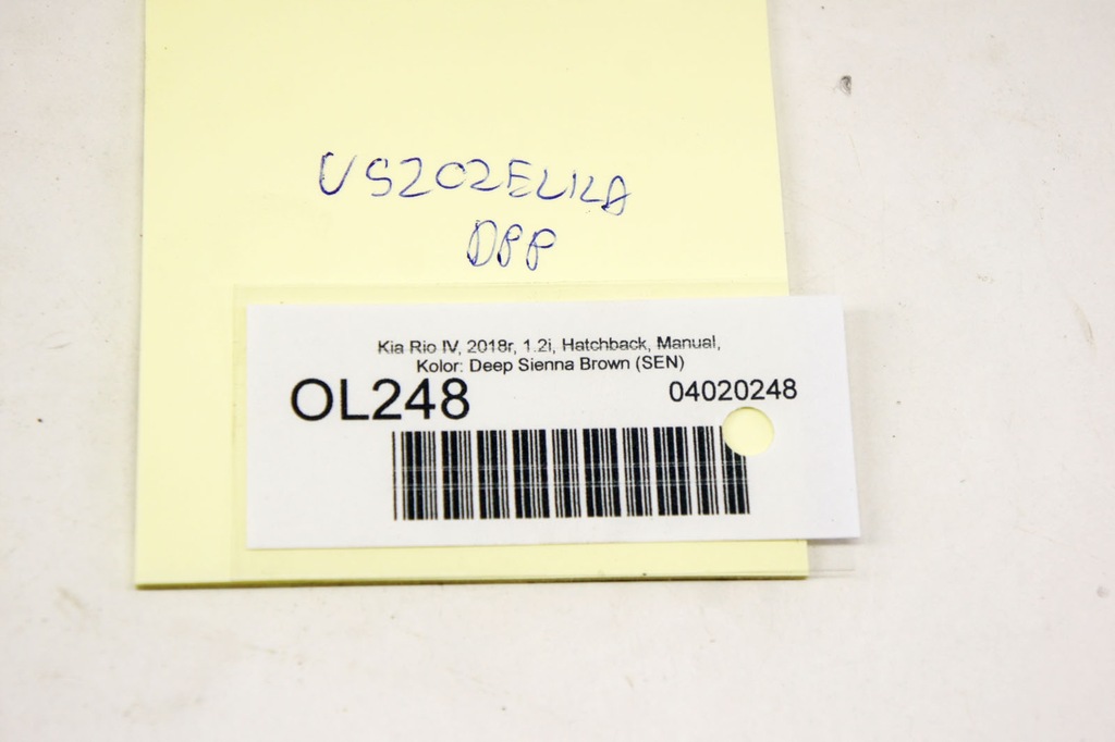 фото №5, Ol248 kia rio iv 16- прокладка скло правий перед