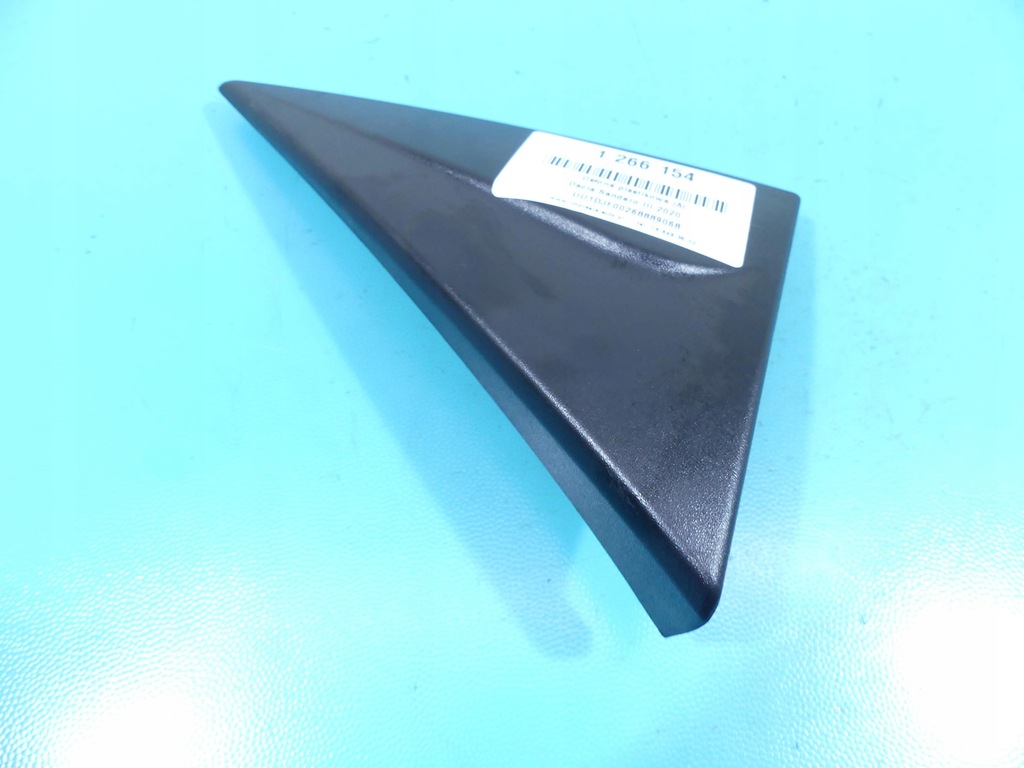 фото №1, Dacia sandero iii 20- захист кришки ліва