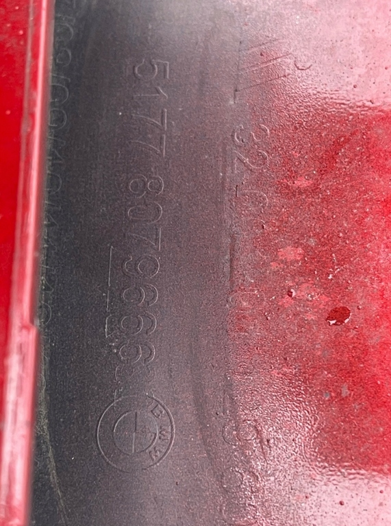 фото №5, 8077234 bmw 1 f40 молдинг порог m правая 8079666