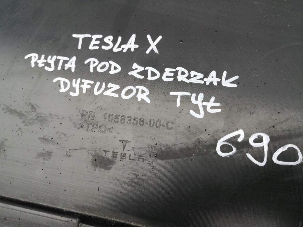 фото №10, Tesla x плита pod бампер диффузор задняя 1058356-00-c