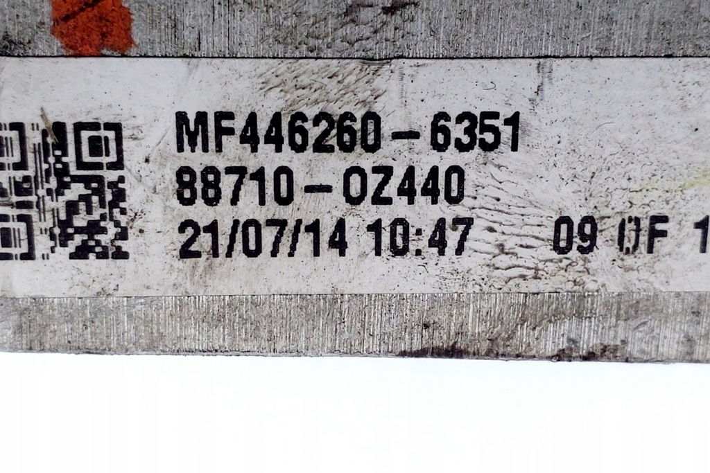 фото №7, Трубки кондиционера toyota auris touring sports _e18_ 887100z440 1.4l