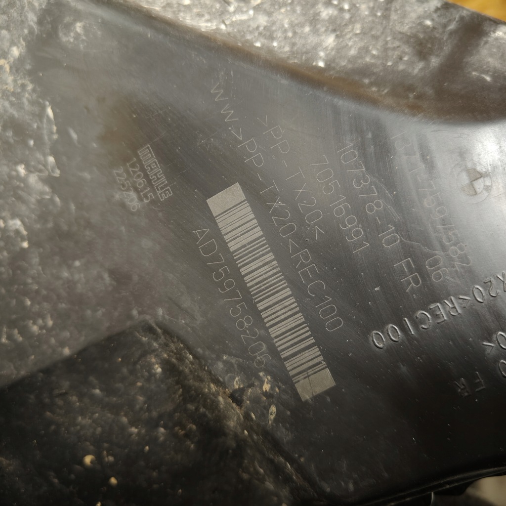 Корпус фільтра повітря bmw f20 f21 1371-7597582 Київ