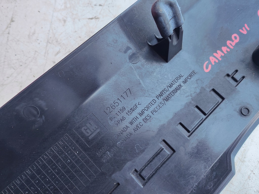 фото №4, Chevrolet camaro 17r защита верхний двигателя 12651177