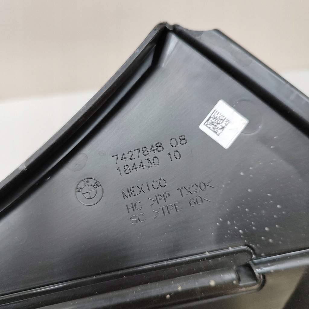 фото №7, Bmw 3 g20 g21 2024 жабо передние