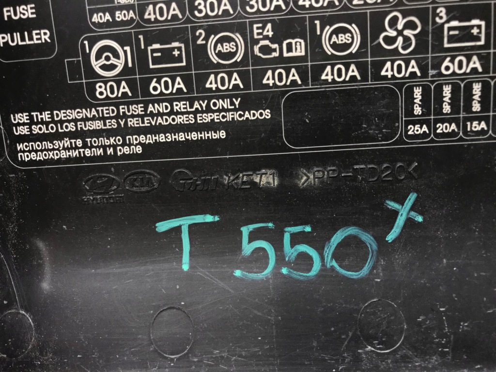 фото №9, Kia sportage iii 3 10-15r кришка коробка запобіжників 91950-3w561