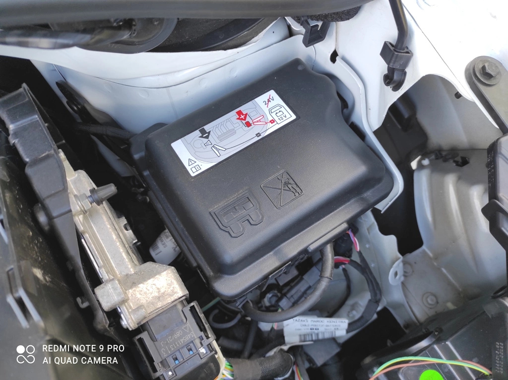 фото №1, Коробка запобіжників низ капот citroen c3 iii lift 1.2 vti