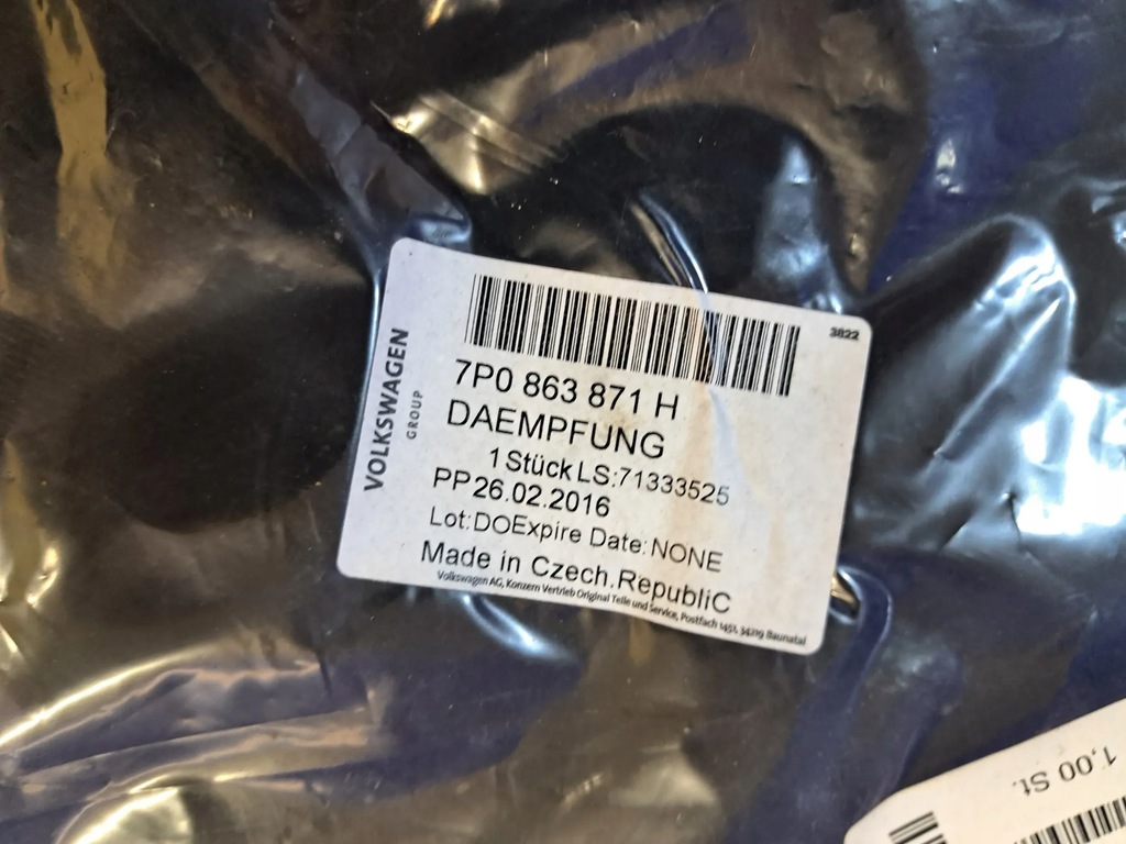 фото №6, Porsche cayenne 92a 2016 верхний