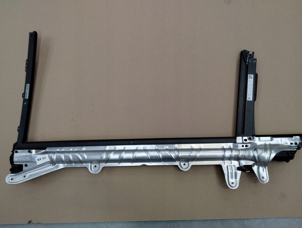 фото №1, Шторка двері правий задня bmw 7 g12 long 7338012