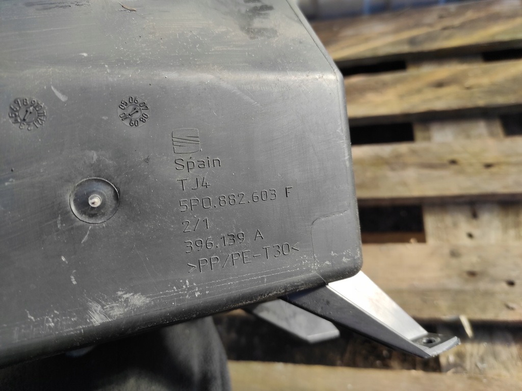 фото №7, Бардачок сидіння лівий перед seat 5p0882603f