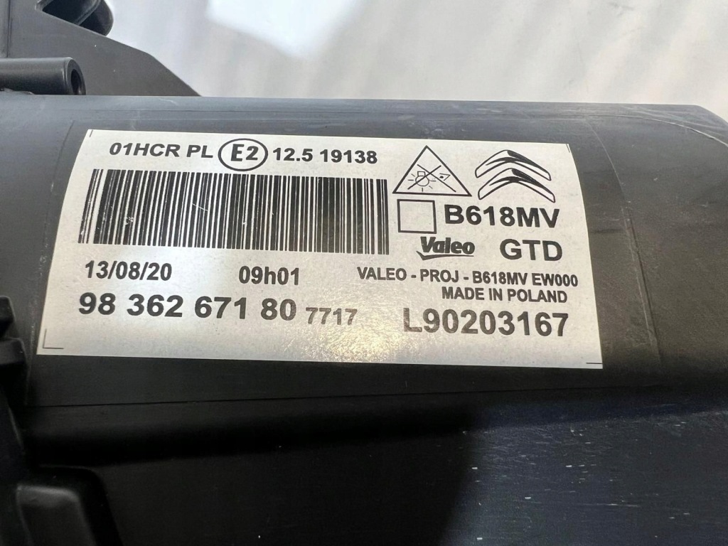 фото №14, Citroen c3 iii lift full led лампа ліва права