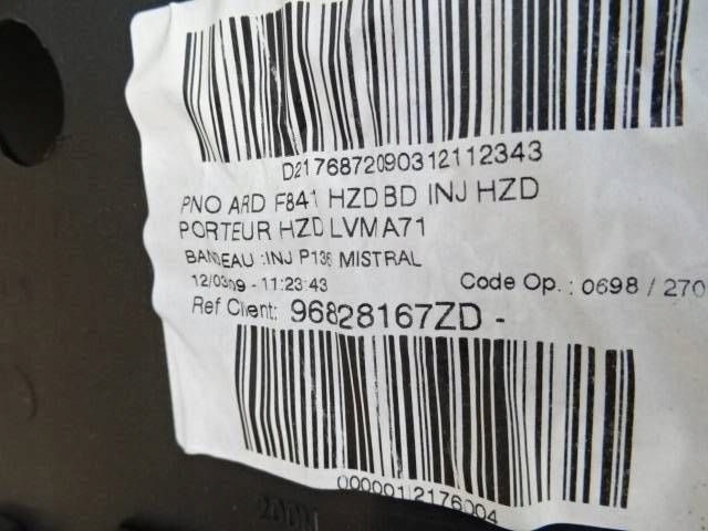 фото №5, Обшивка дверь правый задняя peugeot 207 sw nr566