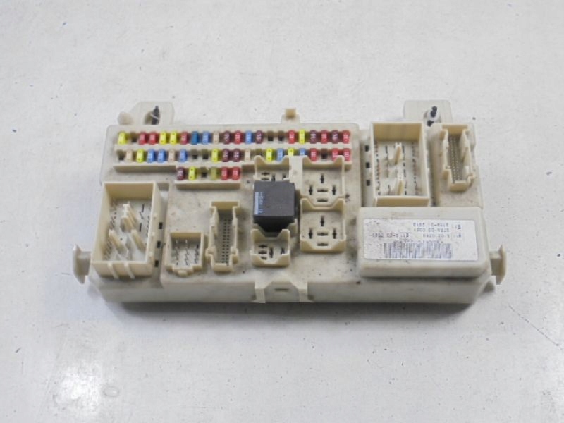 Купить Focus mk2 коробка предохранителей 4m5t14a073cg