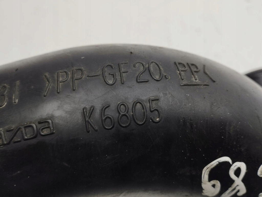 фото №6, Mazda cx-5 2013 wąż / труба інтеркулер