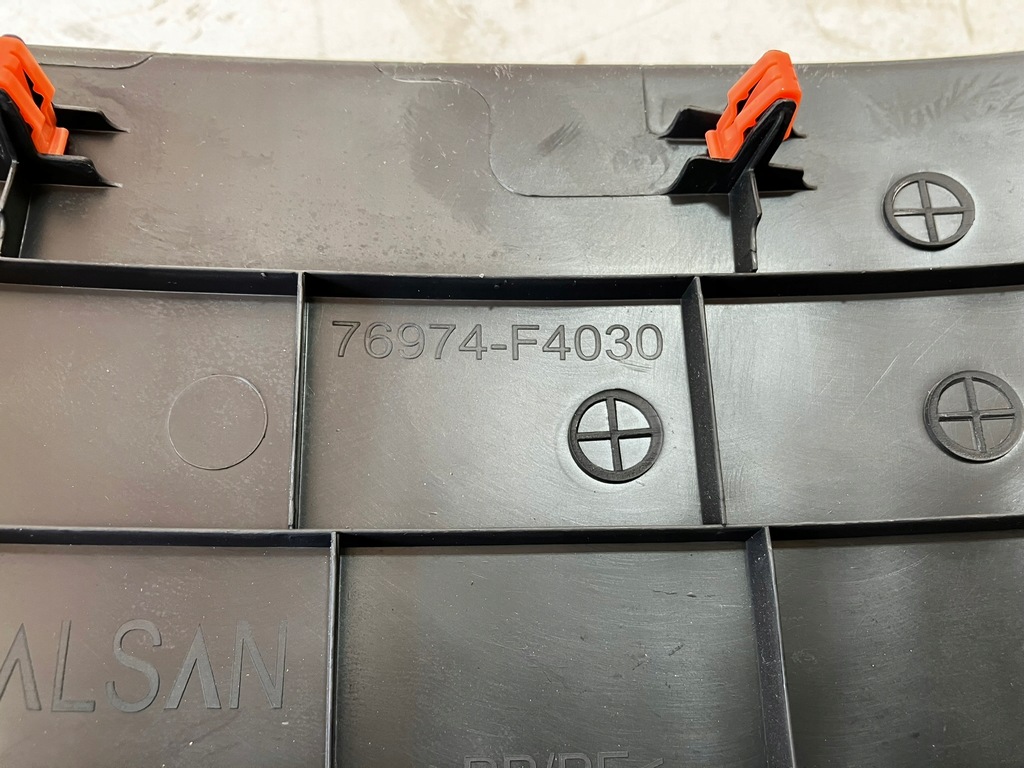 фото №12, Chr c-hr lift 1.8 гибрид защита сиденье аккумулятора левая 76974-f4030