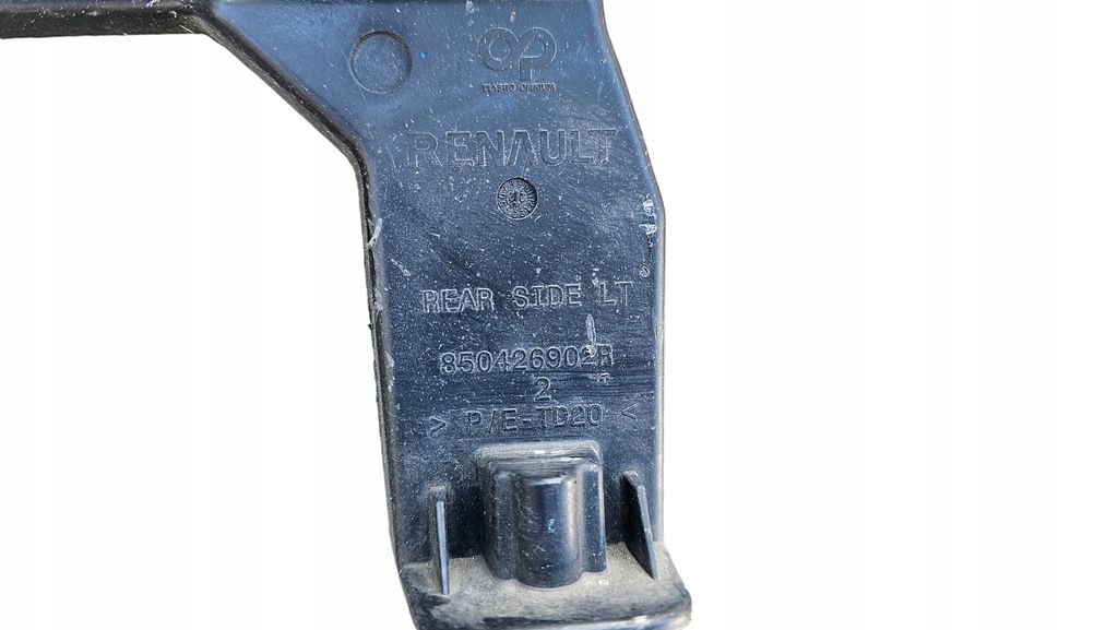 фото №11, Балка бампера задняя renault captur ii 756106046r 850428273r