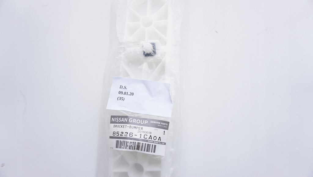 фото №7, Напрямна бампера правий лівий задня infiniti qx70 fx 08+