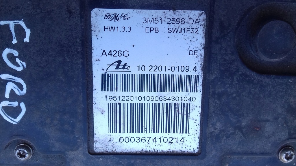 фото №5, Гальмо ручний електричний 3m512598da ford c-max 03-