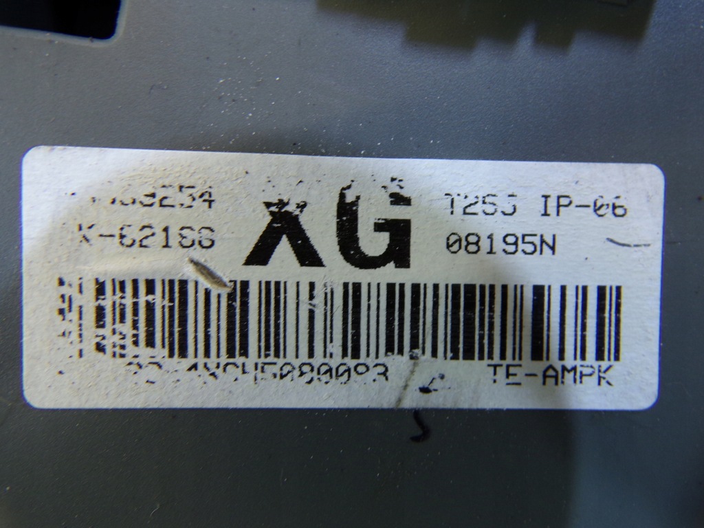 фото №7, Набір стартовий chevrolet aveo t250 1.2 5wy5956g kupuj po ident. номерах